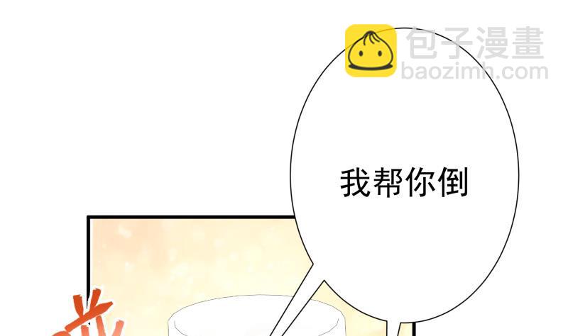 第151话 两厢情愿(1/2)-第151话