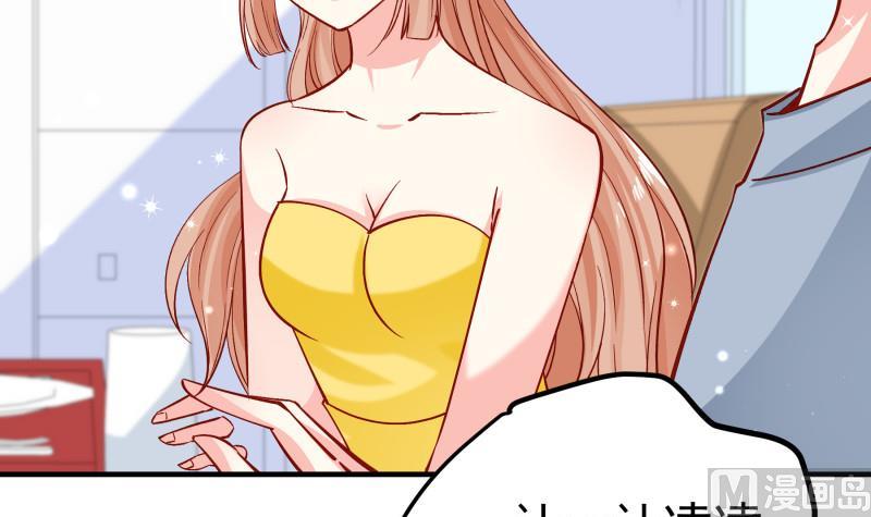 第151话 两厢情愿(1/2)-第151话