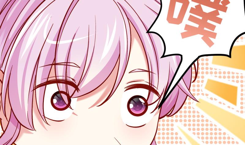 第151话 两厢情愿(1/2)-第151话