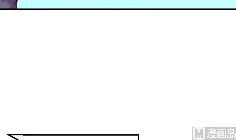 第151话 两厢情愿(1/2)-第151话