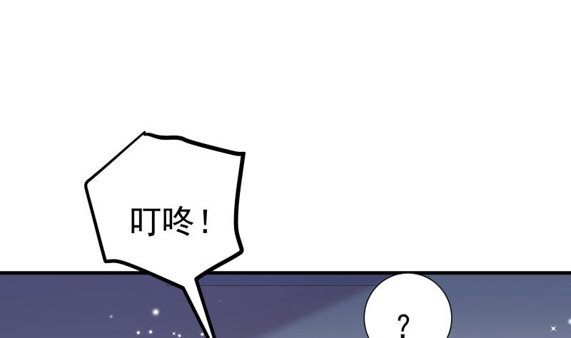 第151话 两厢情愿(1/2)-第151话