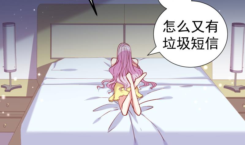 第151话 两厢情愿(1/2)-第151话