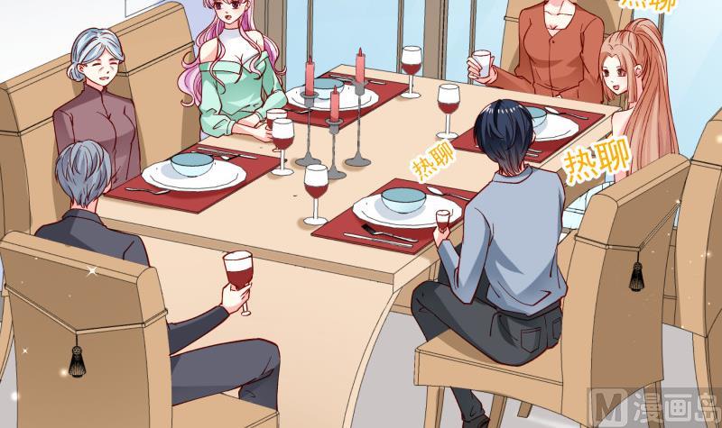 第151话 两厢情愿(1/2)-第151话