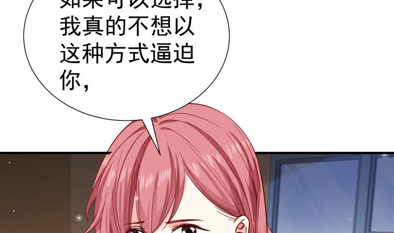 第153话 拉钩钩一百年不许变(1/2)-第153话