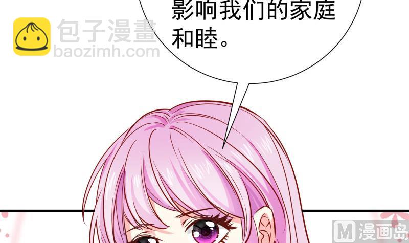 第153话 拉钩钩一百年不许变(1/2)-第153话