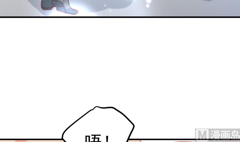 第155话 深情表白(1/2)-第155话