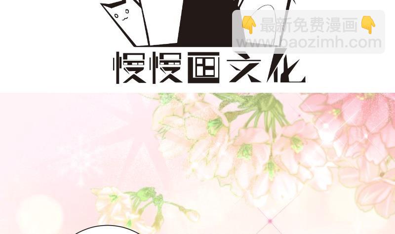 第155话 深情表白(1/2)-第155话