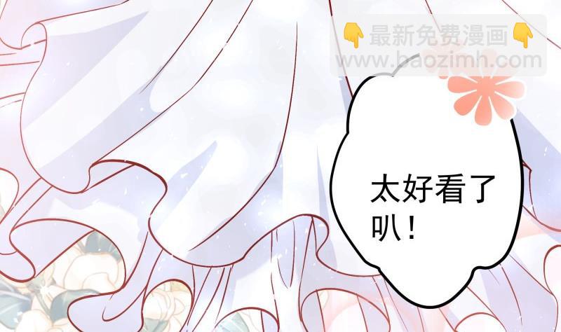 第157话 突遭变故(1/2)-第157话