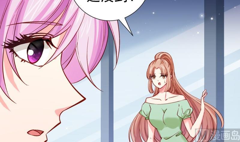 第157话 突遭变故(1/2)-第157话