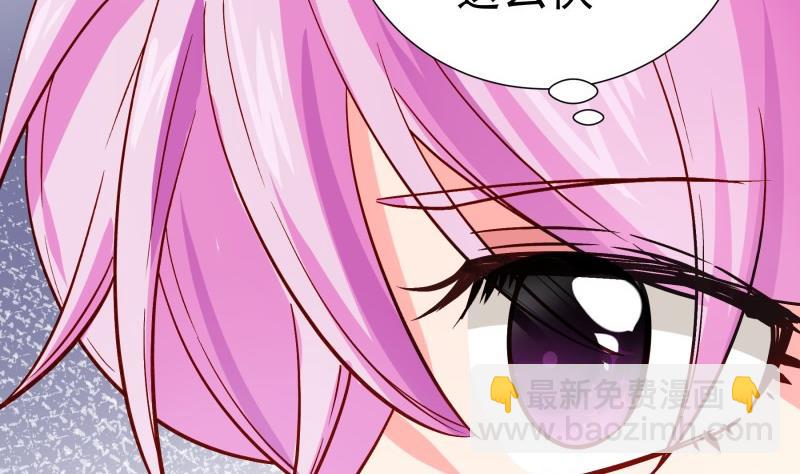 第157话 突遭变故(1/2)-第157话