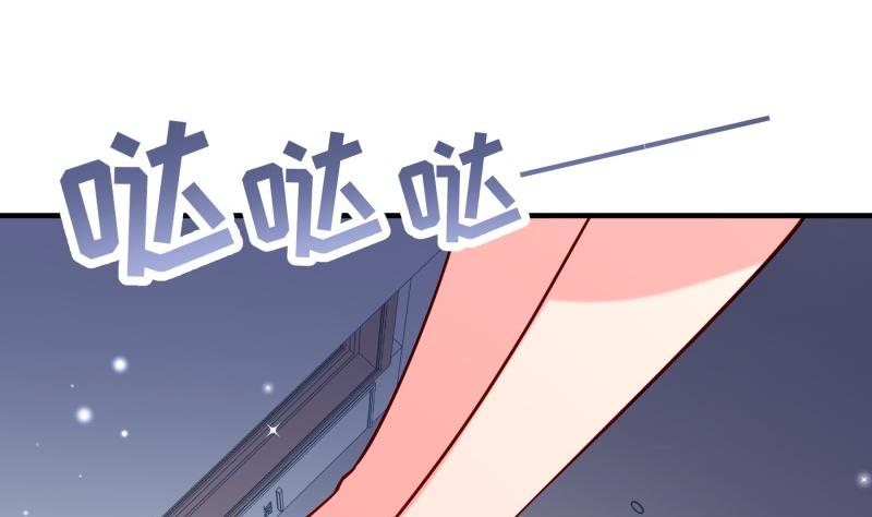 第157话 突遭变故(1/2)-第157话