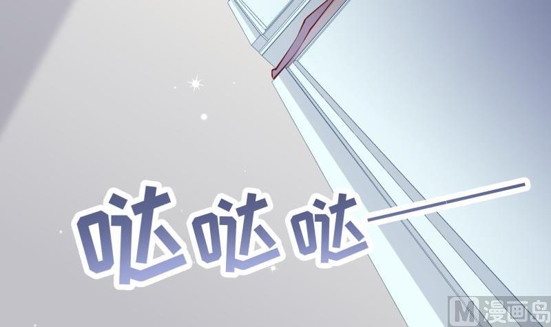 第157话 突遭变故(1/2)-第157话