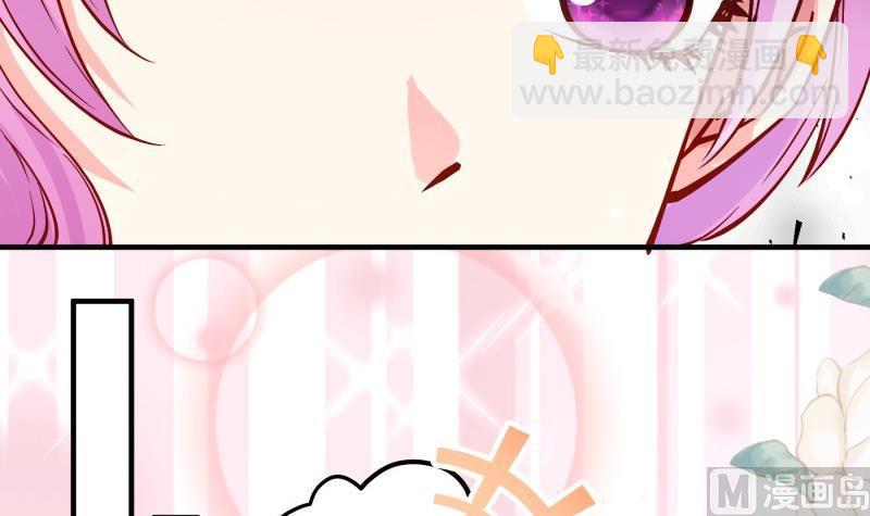 第157话 突遭变故(1/2)-第157话