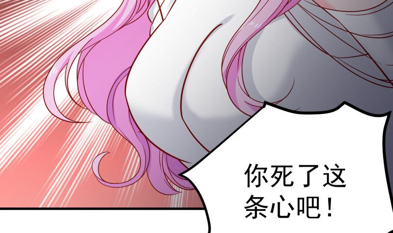 第159话 飞机坠海(1/2)-第159话