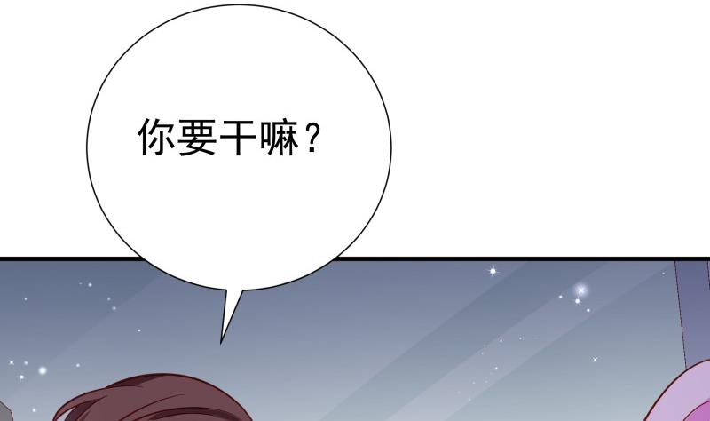 第159话 飞机坠海(1/2)-第159话