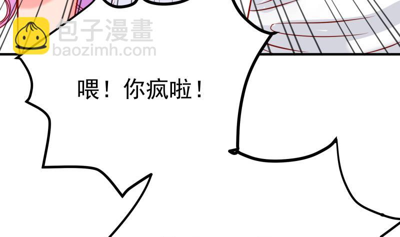 第159话 飞机坠海(1/2)-第159话