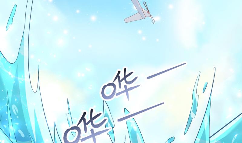 第159话 飞机坠海(1/2)-第159话