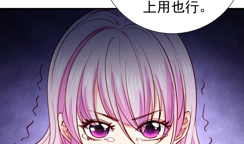 第159话 飞机坠海(1/2)-第159话