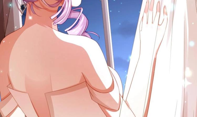 第17话 试婚纱-第17话