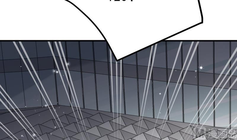 第161话 荒岛遇难(1/2)-第161话