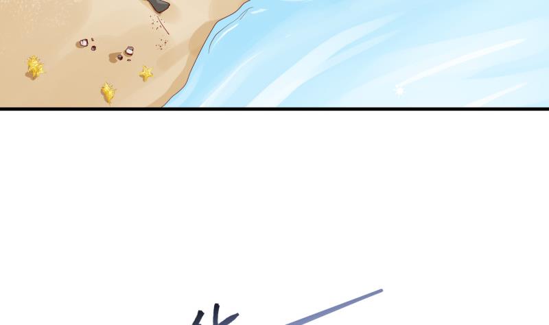 第161话 荒岛遇难(1/2)-第161话