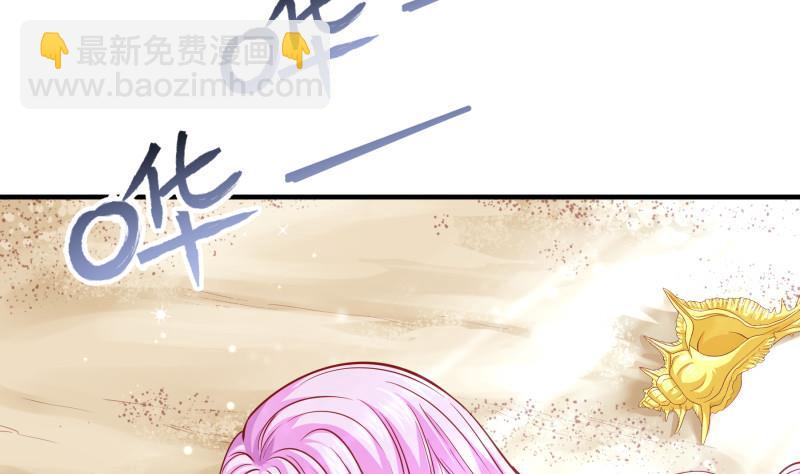 第161话 荒岛遇难(1/2)-第161话