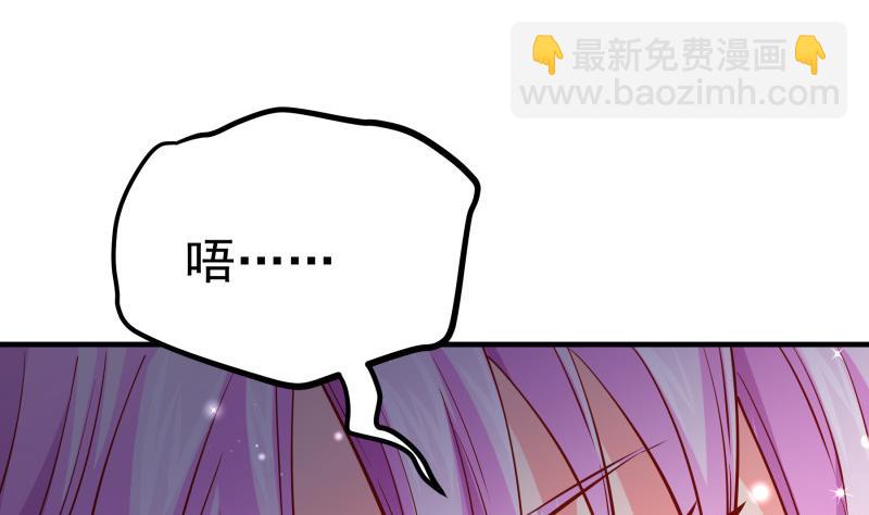 第161话 荒岛遇难(1/2)-第161话