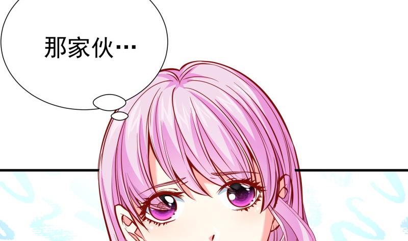 第161话 荒岛遇难(1/2)-第161话