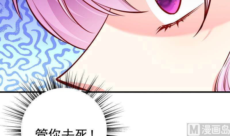 第161话 荒岛遇难(1/2)-第161话