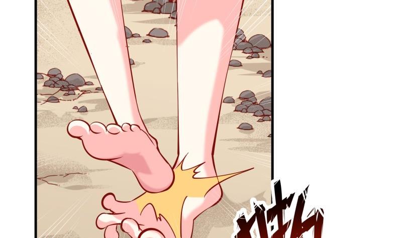 第163话 共度良宵？(1/2)-第163话