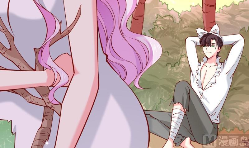 第163话 共度良宵？(1/2)-第163话