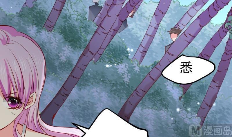 第165话 搜寻(1/2)-第165话