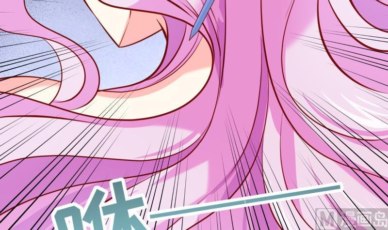 第165话 搜寻(1/2)-第165话