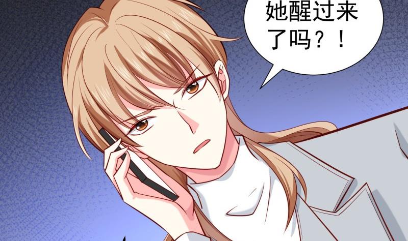 第165话 搜寻(1/2)-第165话