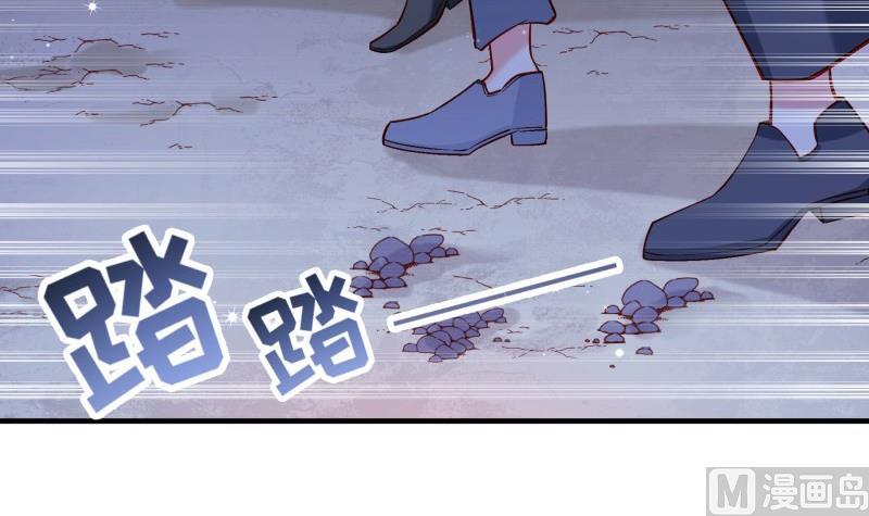 第165话 搜寻(1/2)-第165话