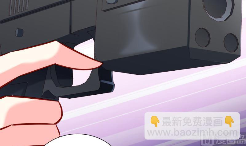 第167话 开枪(1/2)-第167话