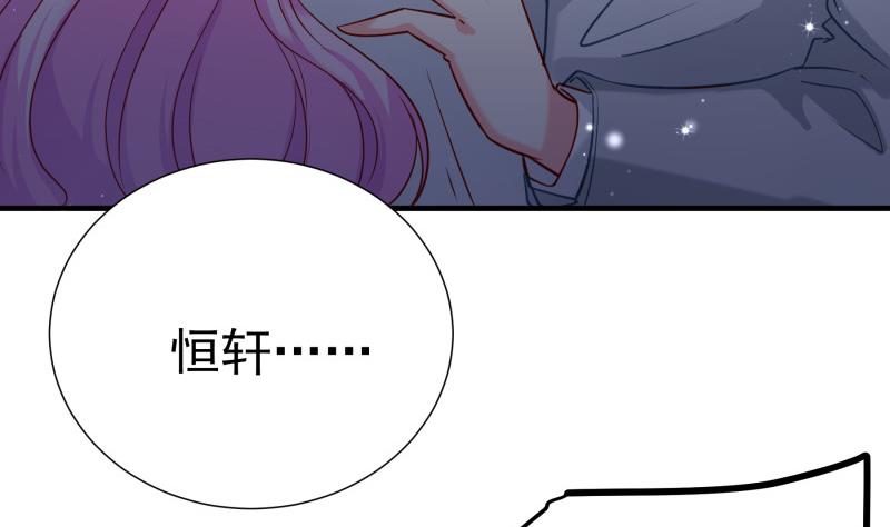 第167话 开枪(1/2)-第167话