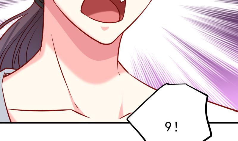 第167话 开枪(1/2)-第167话