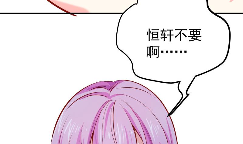 第167话 开枪(1/2)-第167话