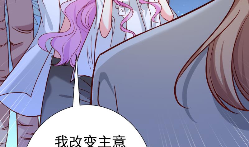 第167话 开枪(1/2)-第167话