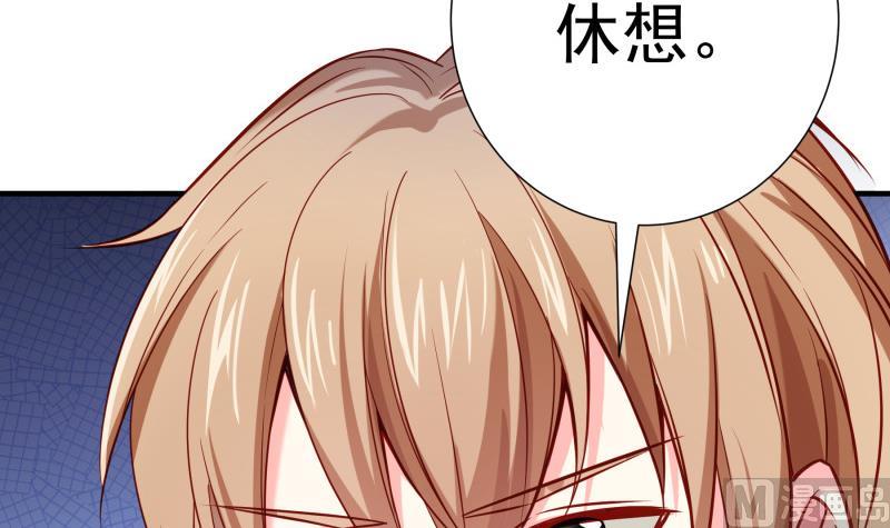 第167话 开枪(1/2)-第167话