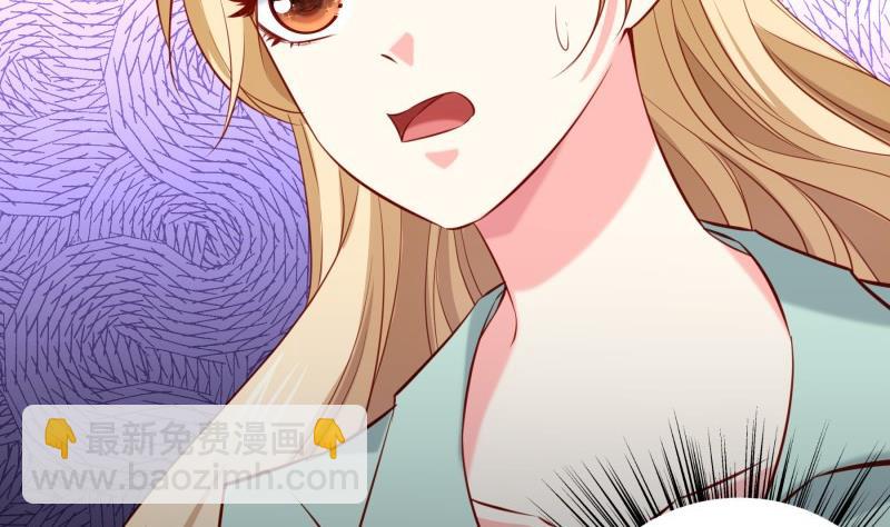 第169话 虚惊一场(1/2)-第169话