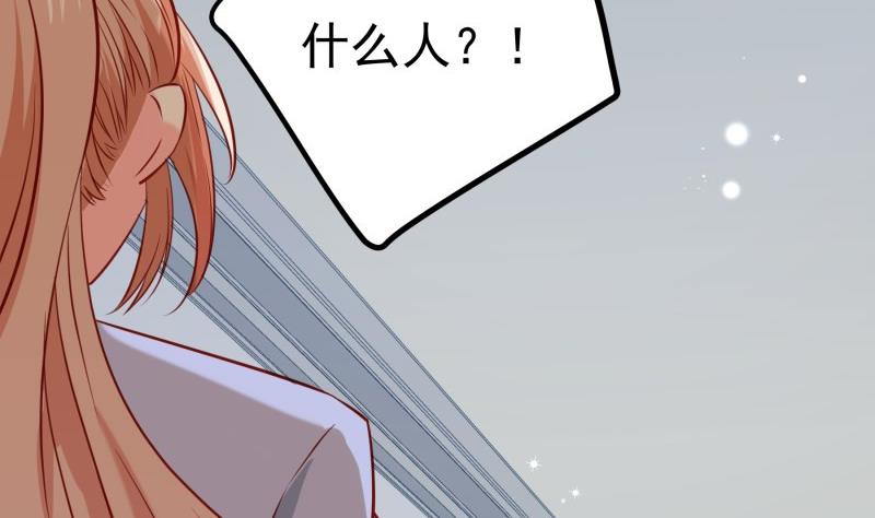 第169话 虚惊一场(1/2)-第169话