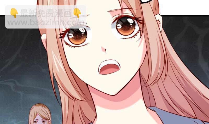 第169话 虚惊一场(1/2)-第169话