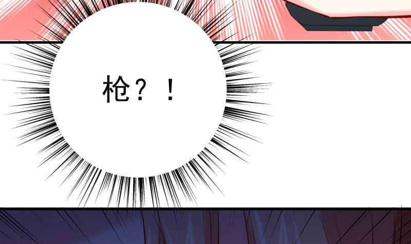 第169话 虚惊一场(1/2)-第169话