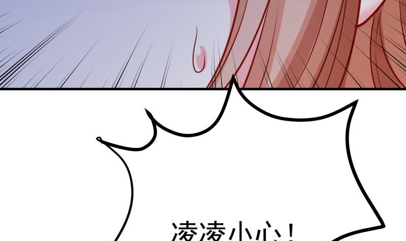 第169话 虚惊一场(1/2)-第169话