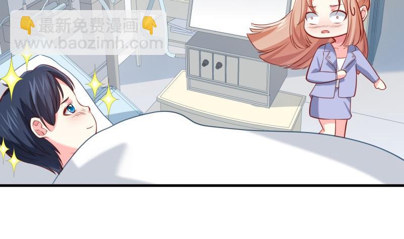 第171话 求你快醒来(1/2)-第171话