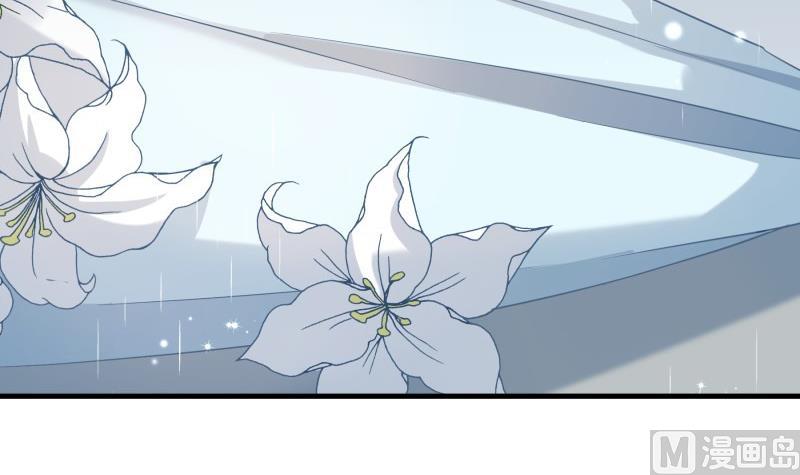 第171话 求你快醒来(1/2)-第171话