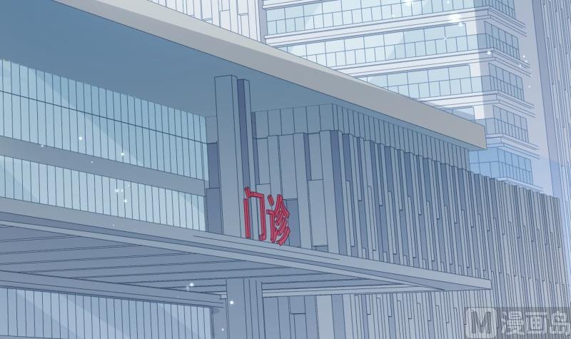 第171话 求你快醒来(1/2)-第171话