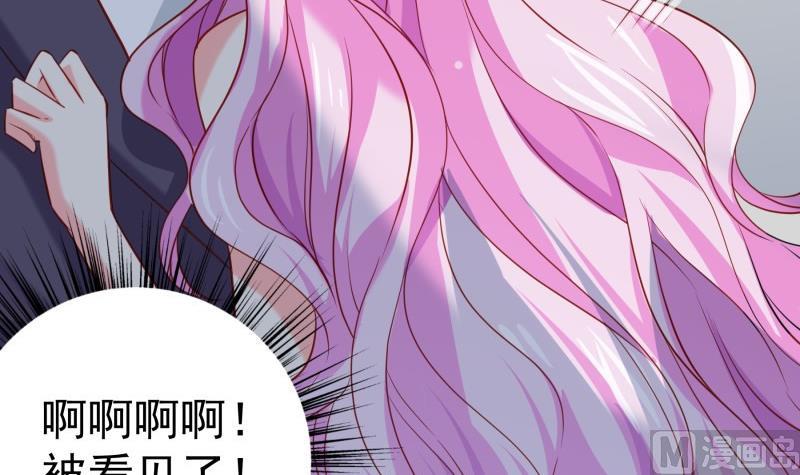 第173话 高甜，慎入！(1/2)-第173话